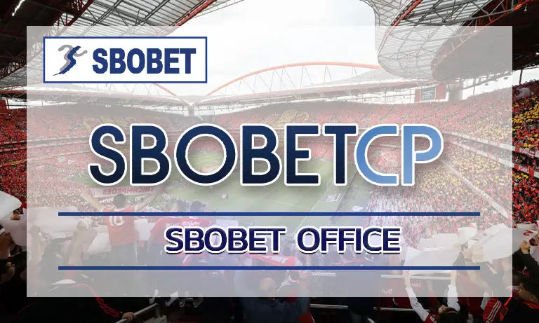 แทงบอลออนไลน์กับ sbobet office ดีกว่าเว็บทั่วไปอย่างไร
