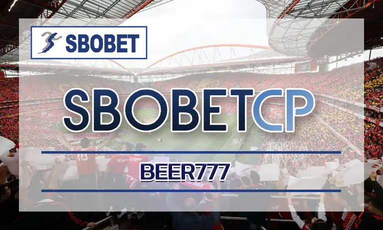 เทคนิคเลือกคู่บอลก่อนแทงบอลออนไลน์ beer777
